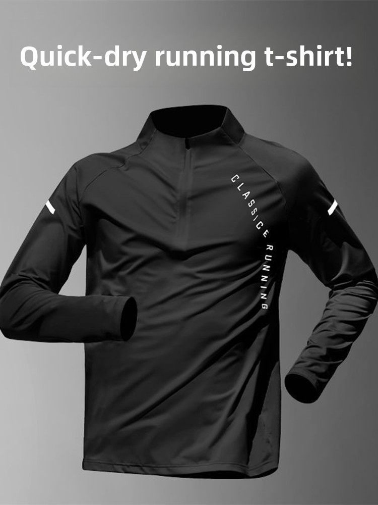 Erkek Antrenman Kıyafeti Hızlı - Running Gear Quick Dry incelemesi ve fiyatı