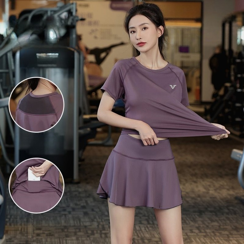 Kadın Koşu Takımları Kısa Koll - Running Gear Quick Dry incelemesi ve fiyatı