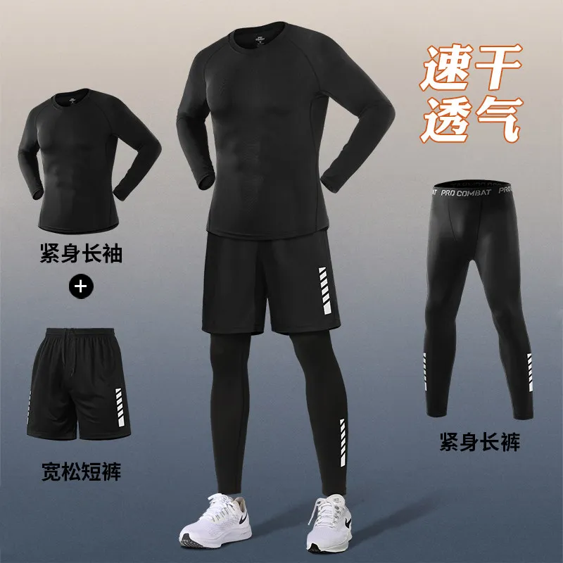 Erkek Yüksek Esnek Sıkıştırmal - Running Gear Quick Dry incelemesi ve fiyatı