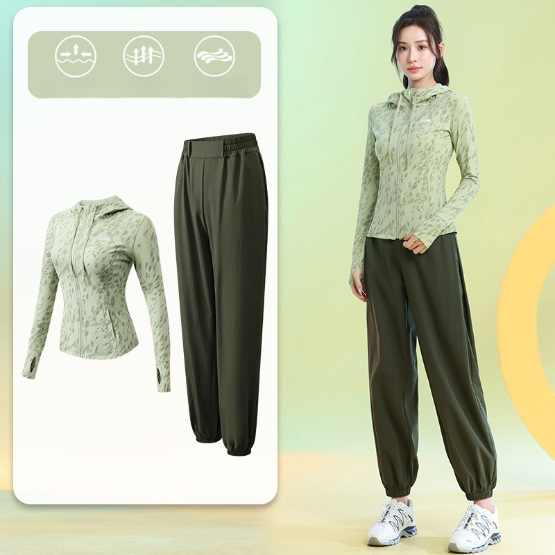 Kadın Koşu Takımları Uzun Koll - Running Gear Quick Dry incelemesi ve fiyatı